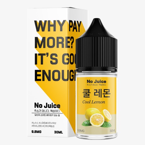 ■ [New No Juice] 쿨 레몬 (50VG) 30ml