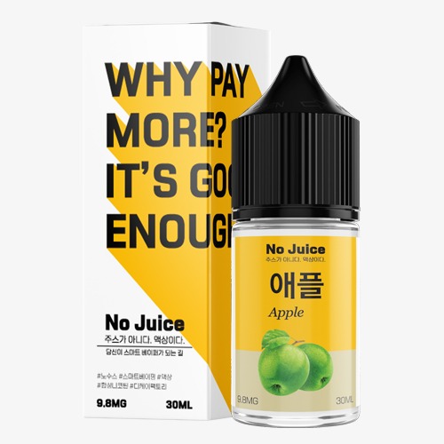 ■ [New No Juice] 애플 (50VG) 30ml