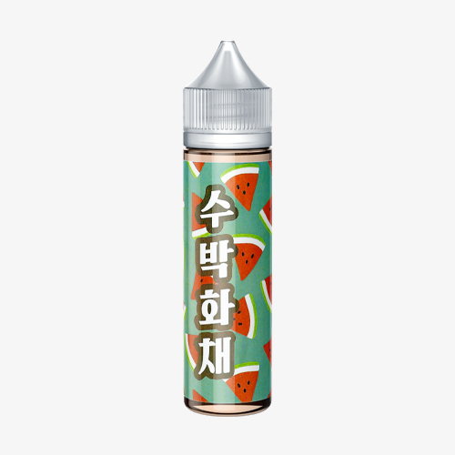 ■ [MOKO Liquid] 화채 - 수박화채 (60VG) 60ml