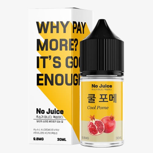 ■ [New No Juice] 쿨 포메 (50VG) 30ml