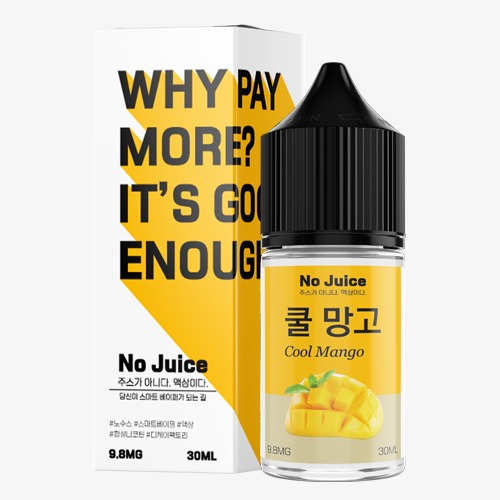 ■ [New No Juice] 쿨 망고 (50VG) 30ml